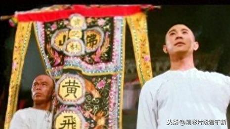 金钱诱罪(诱罪电影完整版)插图3