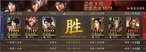 虎豹骑骑兵装备推荐(虎豹骑装备详解)