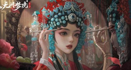 纸嫁衣5无间梦境(无间梦境通关攻略)插图