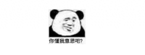 问道120级主线任务攻略(问道130级任务攻略图)插图6