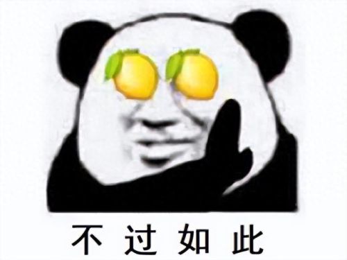 变态私服装备全靠爆(变态征途私服)插图