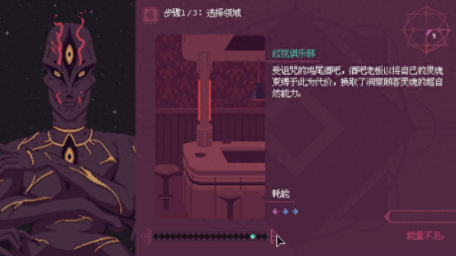 可以随意触摸内部位的游戏推荐(触摸互动的slg游戏)插图4