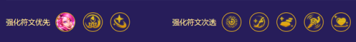 光辉拉克丝(拉克丝光辉怎么样)插图8