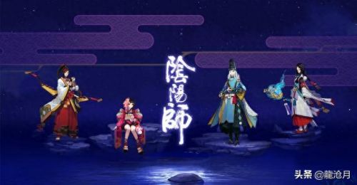 阴阳师山兔技能图标(山兔满级属性面板)