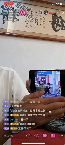 以一敌三(以一敌三小说免费阅读)插图4