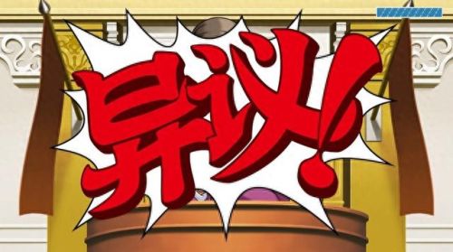 低配置游戏(正当防卫4)插图15