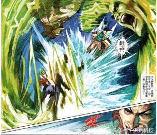 阿猫阿狗1武器(阿狗阿猫和平精英)插图15
