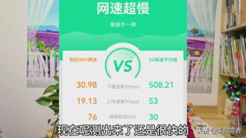 手机话费详单查询(手机话费详单明细查询)插图5