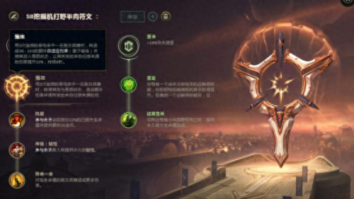 lol虚空遁地兽(lol虚空遁地兽的大怎么放)插图1