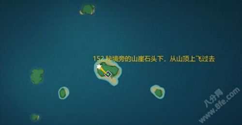 原神雷音权现位置(雷音权现掉落材料)插图21