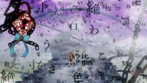 无头学姐(无头学姐电影)插图4