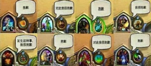可以随意触摸人物隐私的游戏(不尊重女性的游戏)插图22