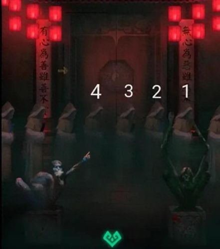 纸嫁衣4第四章通关攻略(纸嫁衣4第四章)插图22