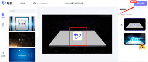 效率办公(效率办公软件)插图12 效率办公(效率办公软件)插图12