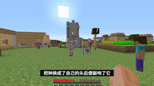 我的世界铁傀儡(我的世界铁傀儡怎么做)插图