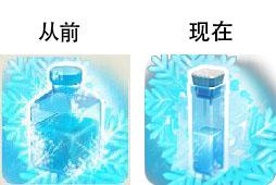 部落天使(部落天使怎么获得)插图3