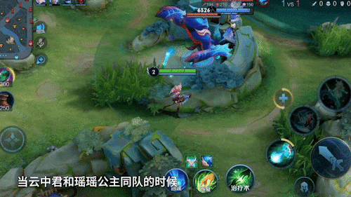 王者荣耀新赛季延期(王者荣耀新赛季时间确定)插图7
