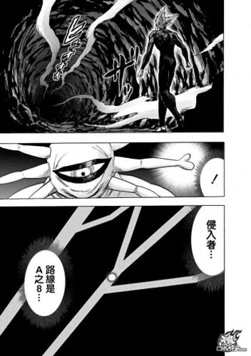 131漫画(韩漫网免费漫画入口)插图2