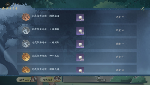 队友不出装备(暗区突围为什么队友送不了我装备)插图8