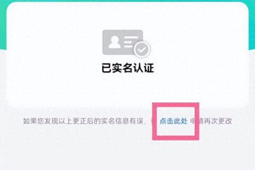 qq帐号申诉(账号申诉入口)插图2
