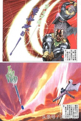 阿猫阿狗1武器(阿狗阿猫和平精英)插图2