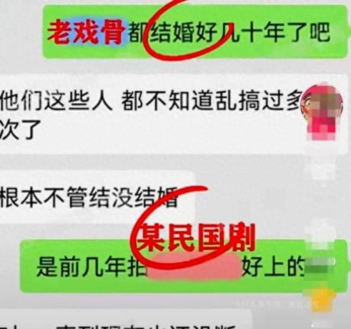 乌鸦传媒wy0006女演员(乌鸦影业传媒)插图1 乌鸦传媒wy0006女演员(乌鸦影业传媒)插图1