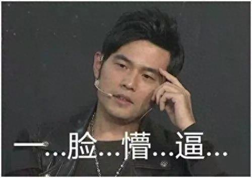 半岛铁盒(半岛铁盒表达的含义)