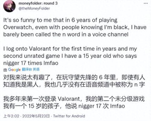 可以随意触摸人物隐私的游戏(不尊重女性的游戏)插图8