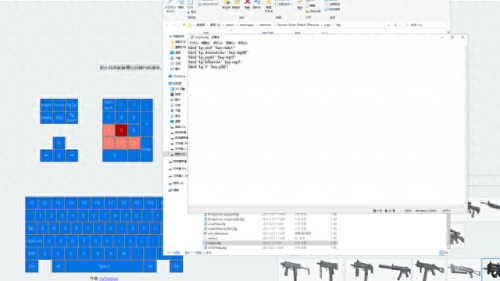 cs1.6技巧(cs1.6压枪教学)插图1