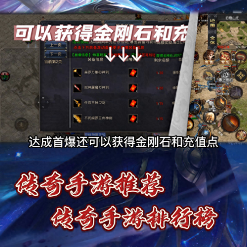 超变单职业手游(超变单职业)
