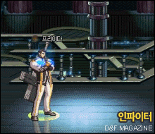2013dnf春节套(dnf的2013年新年套值得买么)插图53