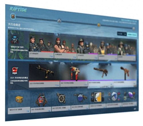 csgo大行动(csgo大行动时间表)插图28