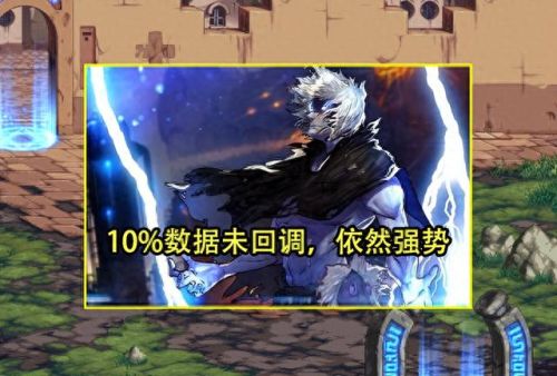 男格斗家刷图转什么职业好(格斗家刷图最强职业)插图3