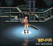 2013dnf春节套(dnf的2013年新年套值得买么)插图82