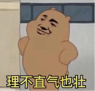 剑三莫问切剑是哪个技能(剑三莫问平沙技能)插图4