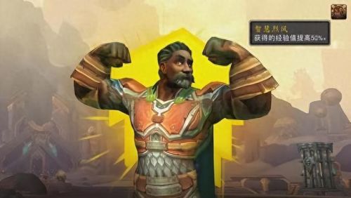 开启黑暗之门入口(开启黑暗之门)插图