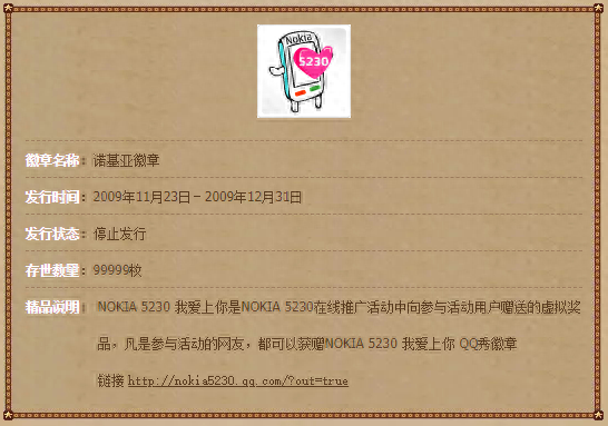 芭比娃娃套装游戏(芭比娃娃玩具打扮游戏)插图4