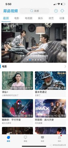 免费可以看亏亏的软件(看行情的软件app)插图4
