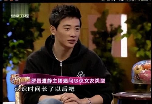 唐嫣罗晋非常静距离(张萌爆料罗晋唐嫣)插图9