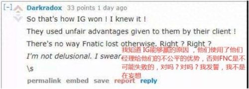 lol无限技能插件(lol最近很火的插件软件)插图8