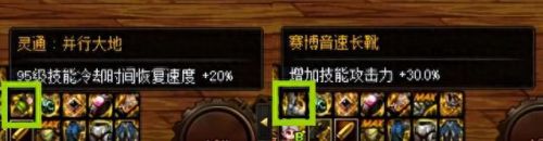 英雄联盟技能框美化软件(英雄联盟皮肤美化包app)插图4