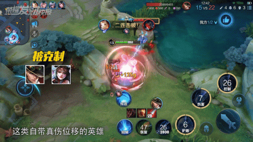 星会员入口在哪(星会员怎么快速到15级)插图29