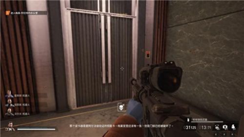 部落冲突8本最强布阵(八本最强阵型)插图176