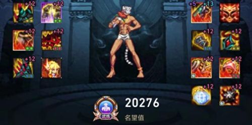 男柔道带什么武器(男散打武器)插图8