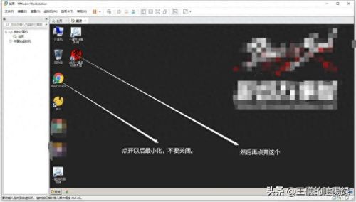 剑灵灵族男捏人数据(剑灵灵族枪手数据)插图9