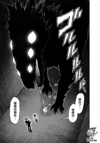 131漫画(韩漫网免费漫画入口)