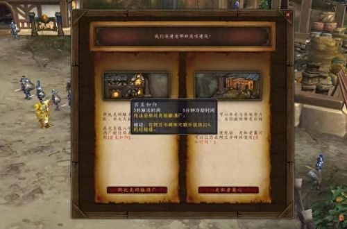 开启黑暗之门入口(开启黑暗之门)插图14