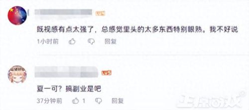类魔兽手游(魔兽世界手游官方版)插图15