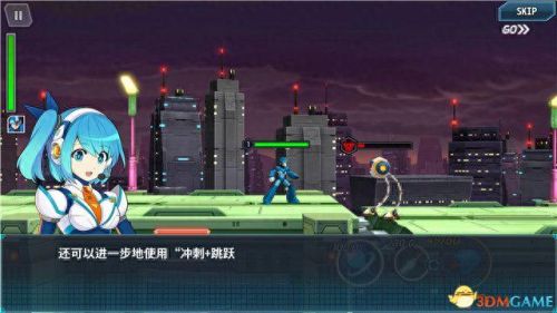 洛克人8(洛克人8fc版)插图32