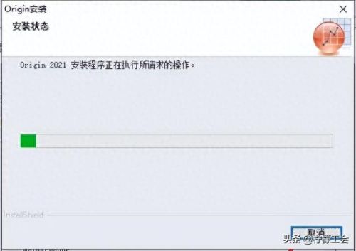 origin没有安装(origin下好了怎么安装)插图11